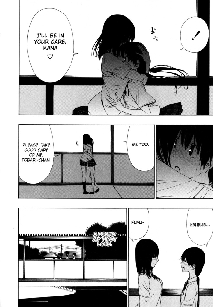 Takusan no Hajimete | So many firsts