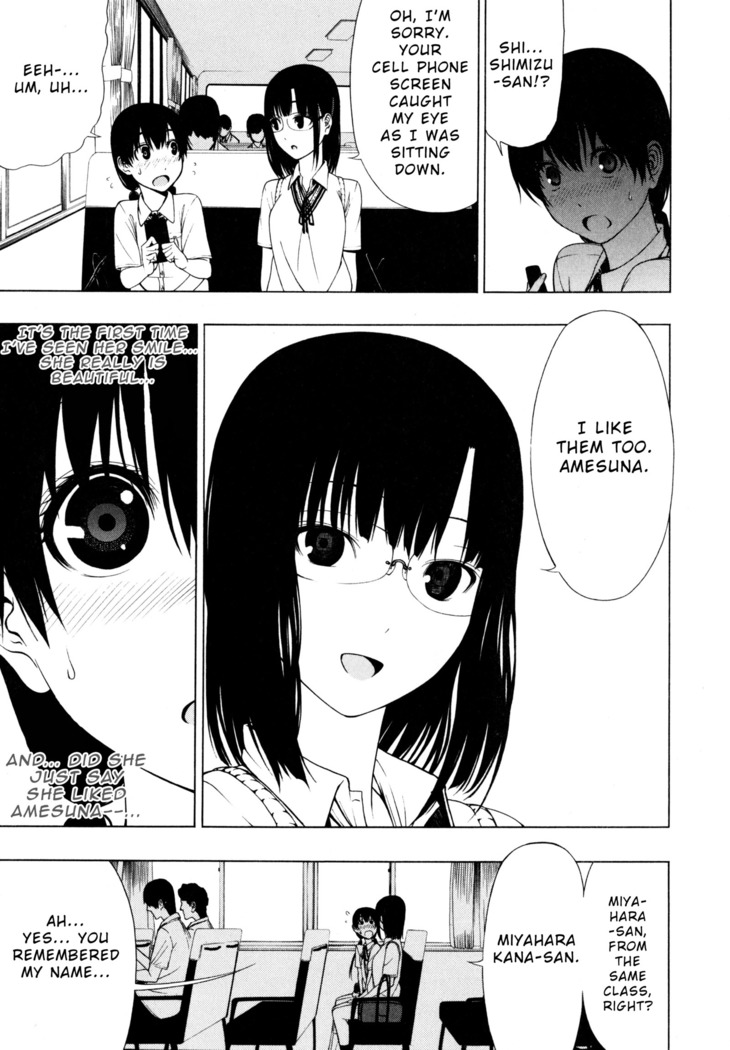 Takusan no Hajimete | So many firsts