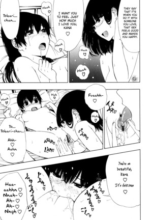 Takusan no Hajimete | So many firsts - Page 25