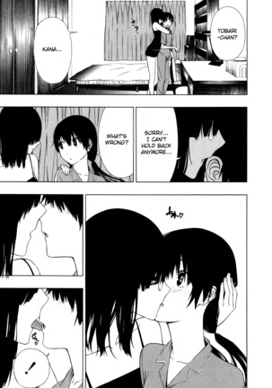 Takusan no Hajimete | So many firsts - Page 19