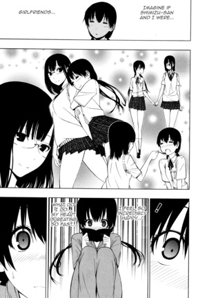 Takusan no Hajimete | So many firsts - Page 13