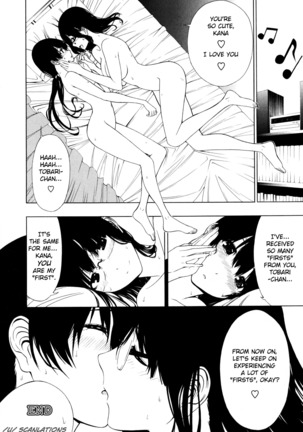 Takusan no Hajimete | So many firsts - Page 28