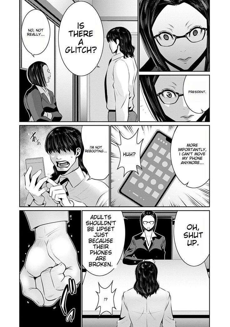 Maruhi app insutoru shimashita! !
