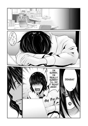 Maruhi app insutoru shimashita! ! Page #27