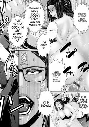 Maruhi app insutoru shimashita! ! Page #17