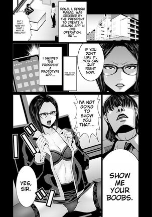 Maruhi app insutoru shimashita! ! Page #22
