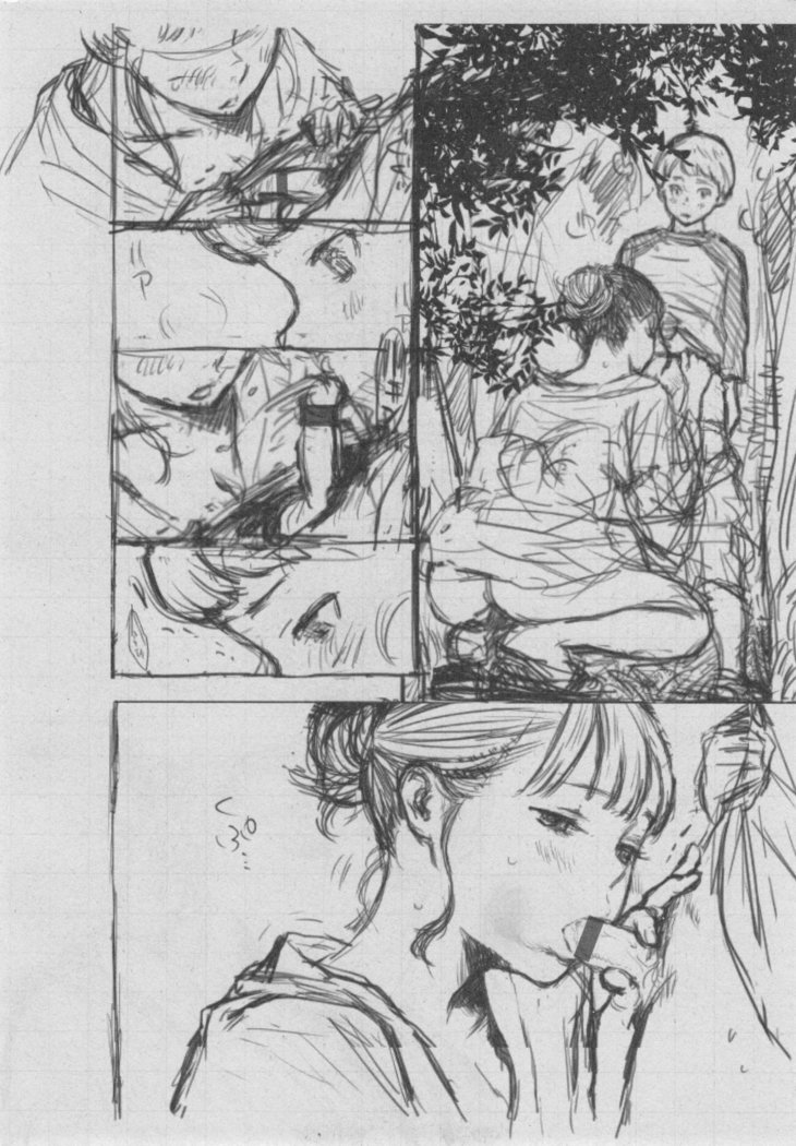Gunjou Noise