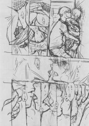 Gunjou Noise Page #318