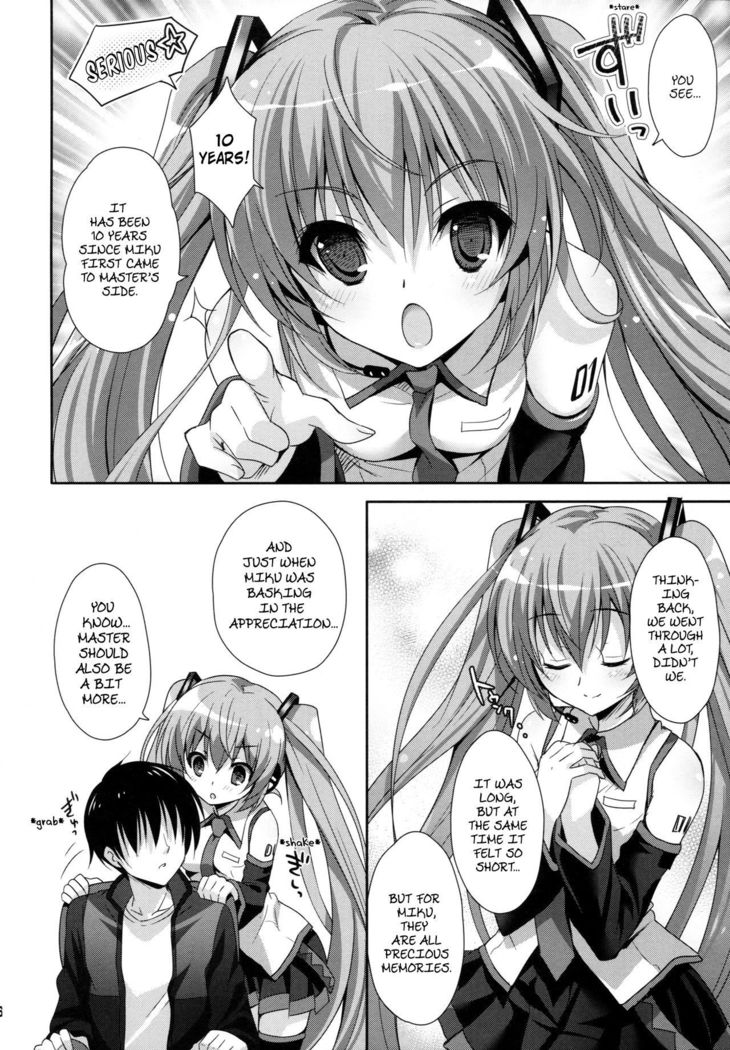 Miku-san ga 10 Shuunen ni Iroiro Omoidashi Tari Suru Ohanashi