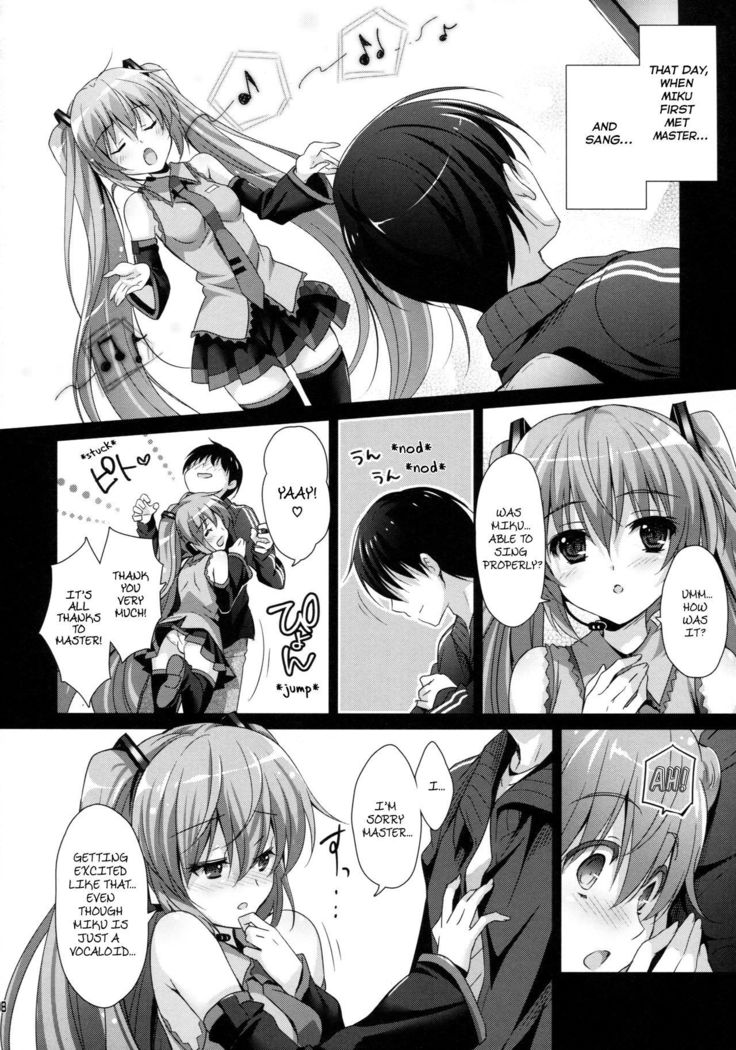 Miku-san ga 10 Shuunen ni Iroiro Omoidashi Tari Suru Ohanashi