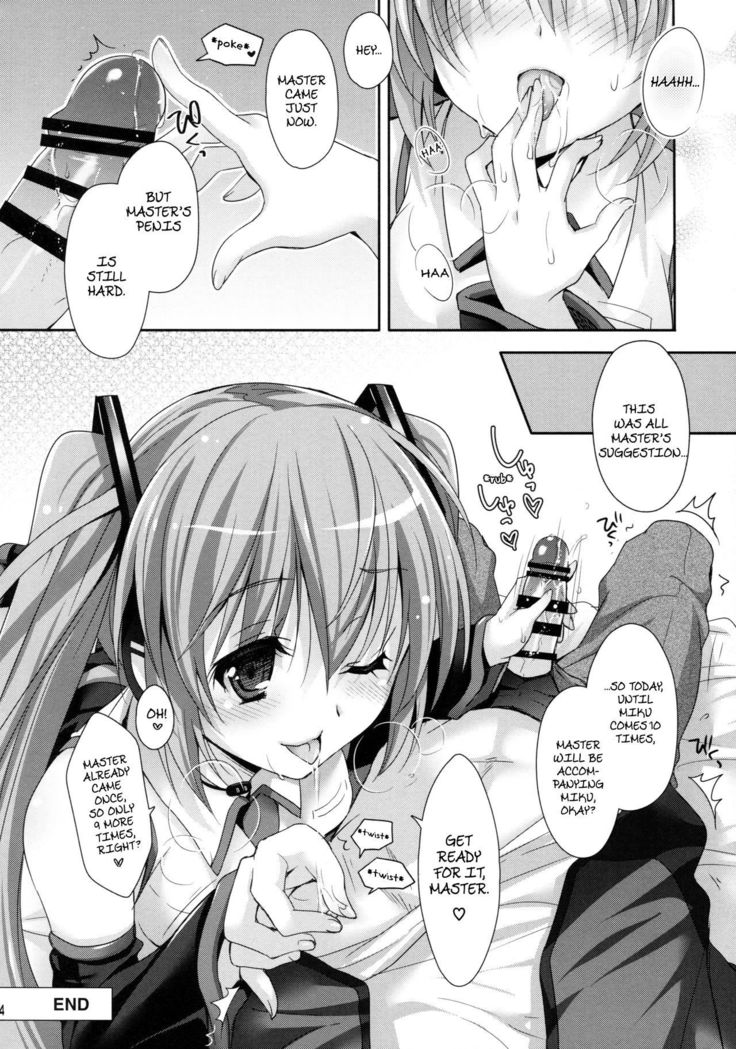 Miku-san ga 10 Shuunen ni Iroiro Omoidashi Tari Suru Ohanashi