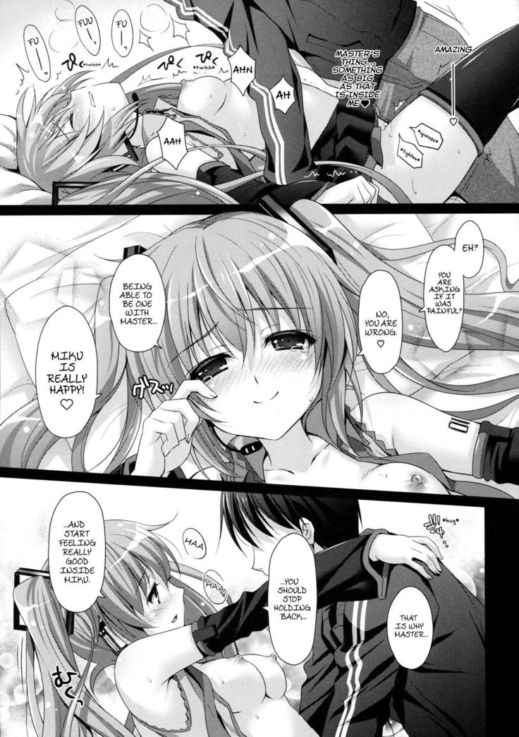 Miku-san ga 10 Shuunen ni Iroiro Omoidashi Tari Suru Ohanashi
