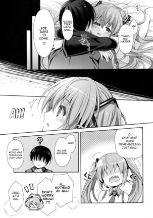 Miku-san ga 10 Shuunen ni Iroiro Omoidashi Tari Suru Ohanashi Page #20
