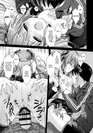 Miku-san ga 10 Shuunen ni Iroiro Omoidashi Tari Suru Ohanashi Page #16