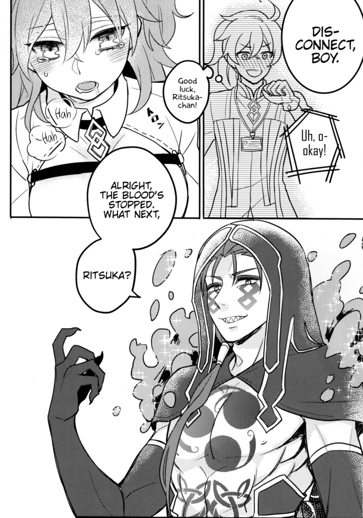 Tatta Futari no Senso