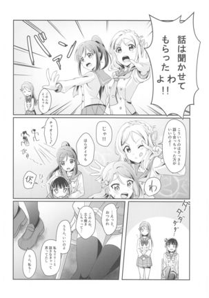 Image 9195765