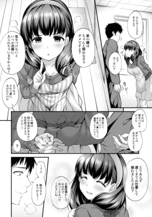 Image 6899227