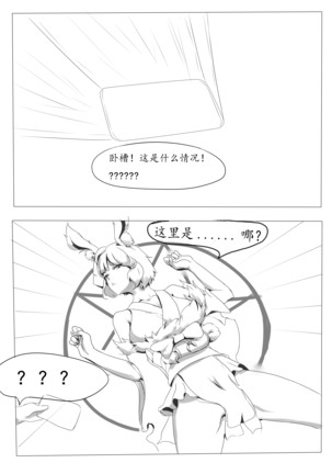 Image 9762301