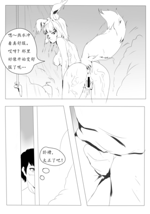 Image 9762307