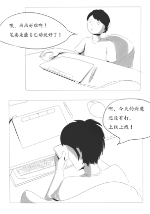 Image 9762298