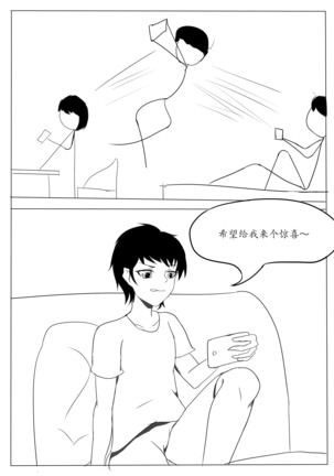 Image 9762300