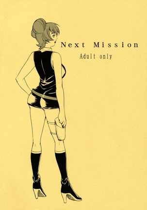 Next Mission Page #22