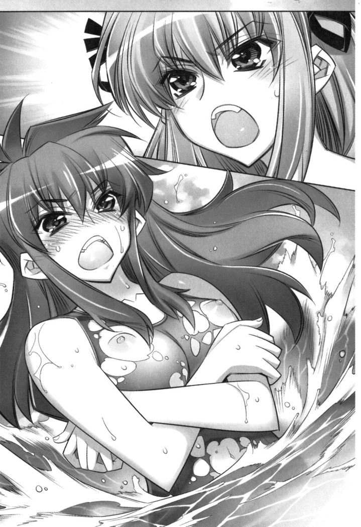 乙女の園を独り占め
