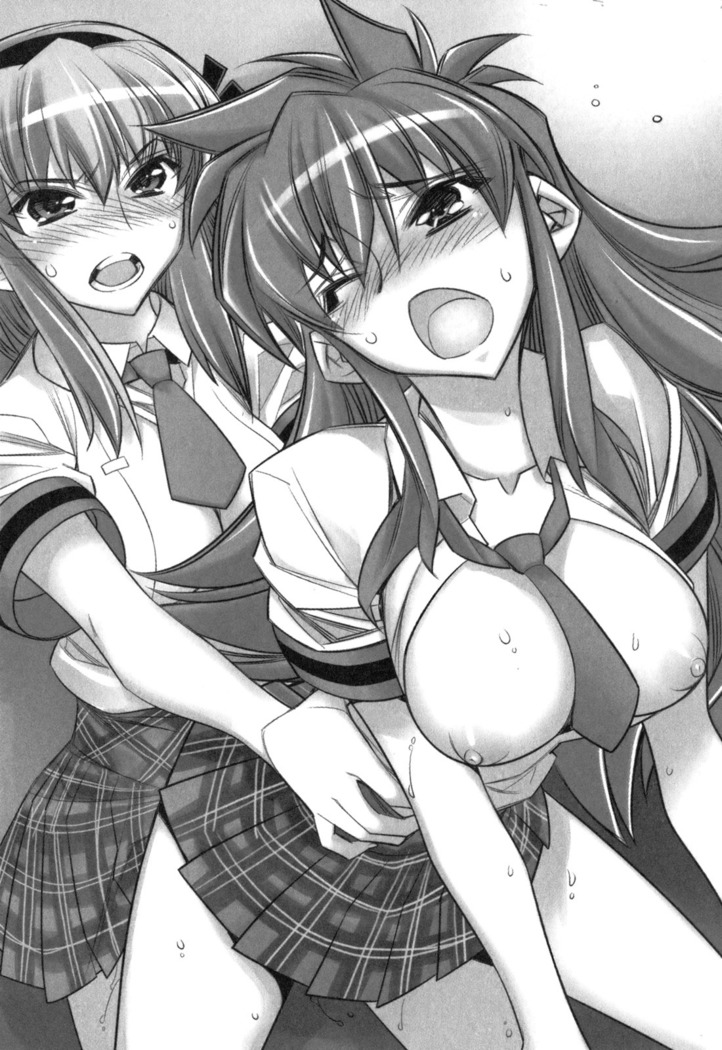 乙女の園を独り占め