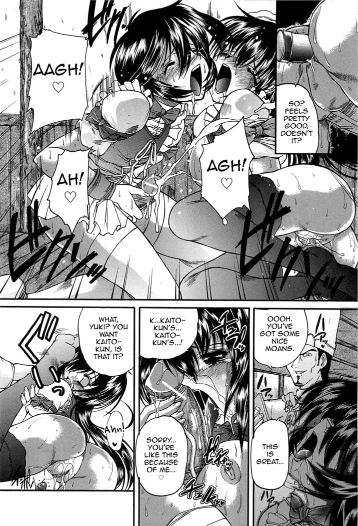 Boku no Josou Kokuhaku