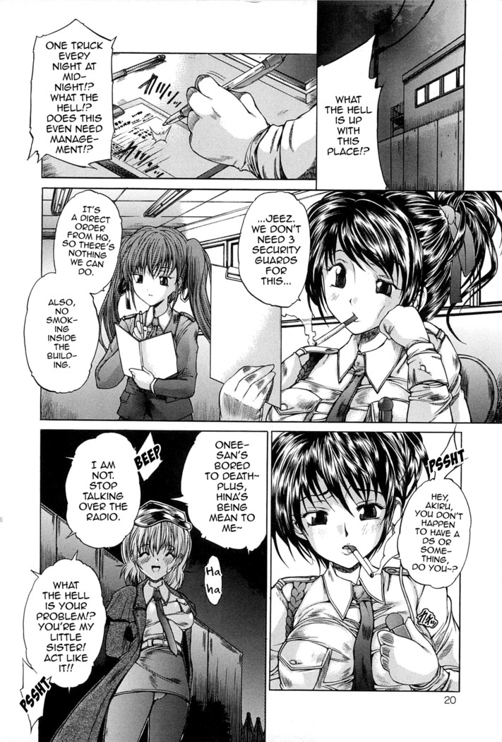 Boku no Josou Kokuhaku