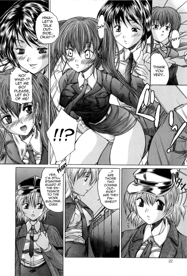 Boku no Josou Kokuhaku