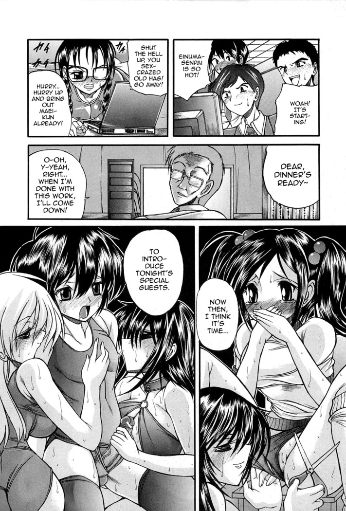 Boku no Josou Kokuhaku