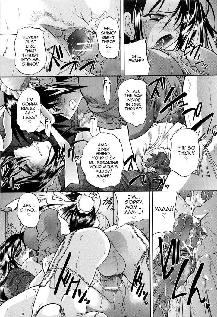 Boku no Josou Kokuhaku