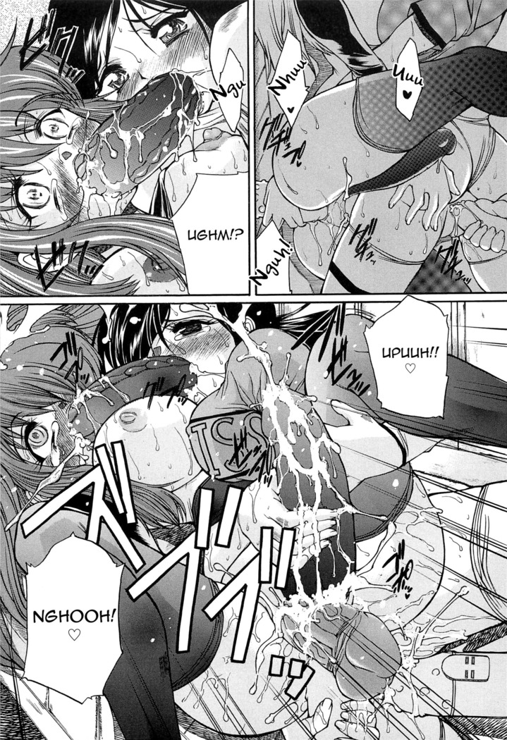 Boku no Josou Kokuhaku