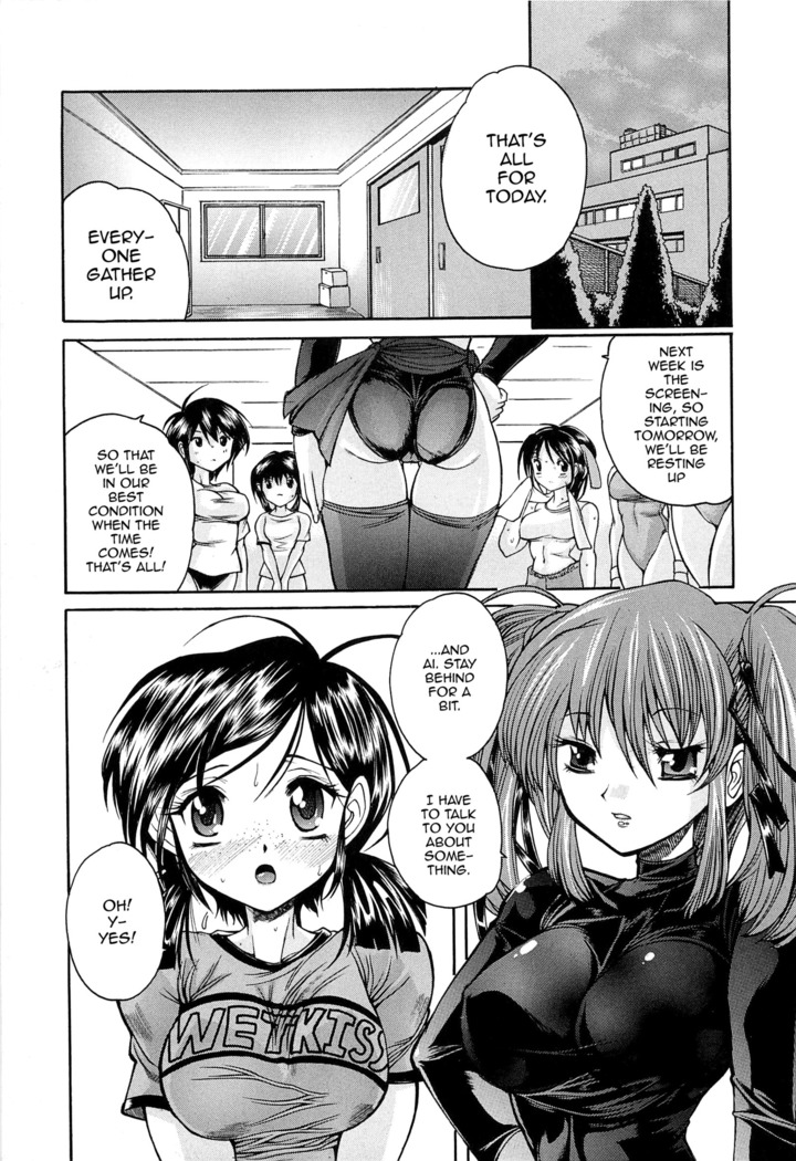 Boku no Josou Kokuhaku