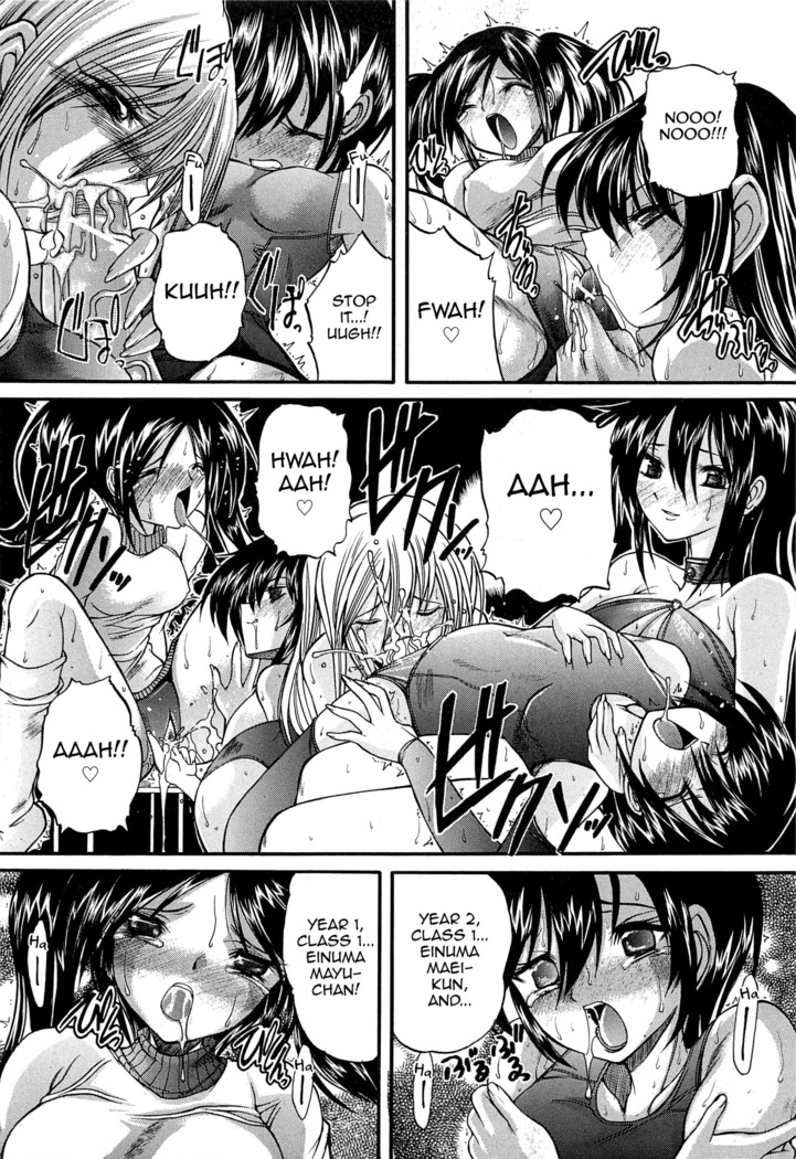 Boku no Josou Kokuhaku