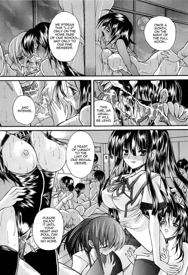 Boku no Josou Kokuhaku