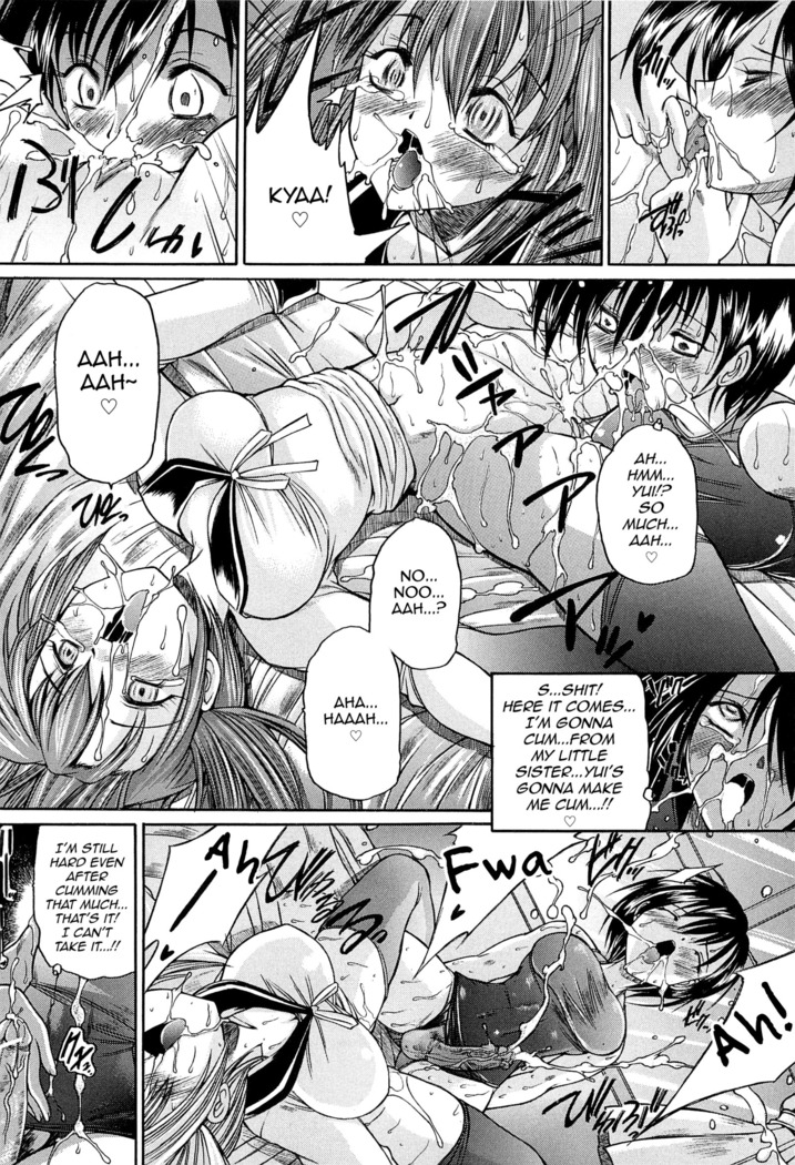 Boku no Josou Kokuhaku