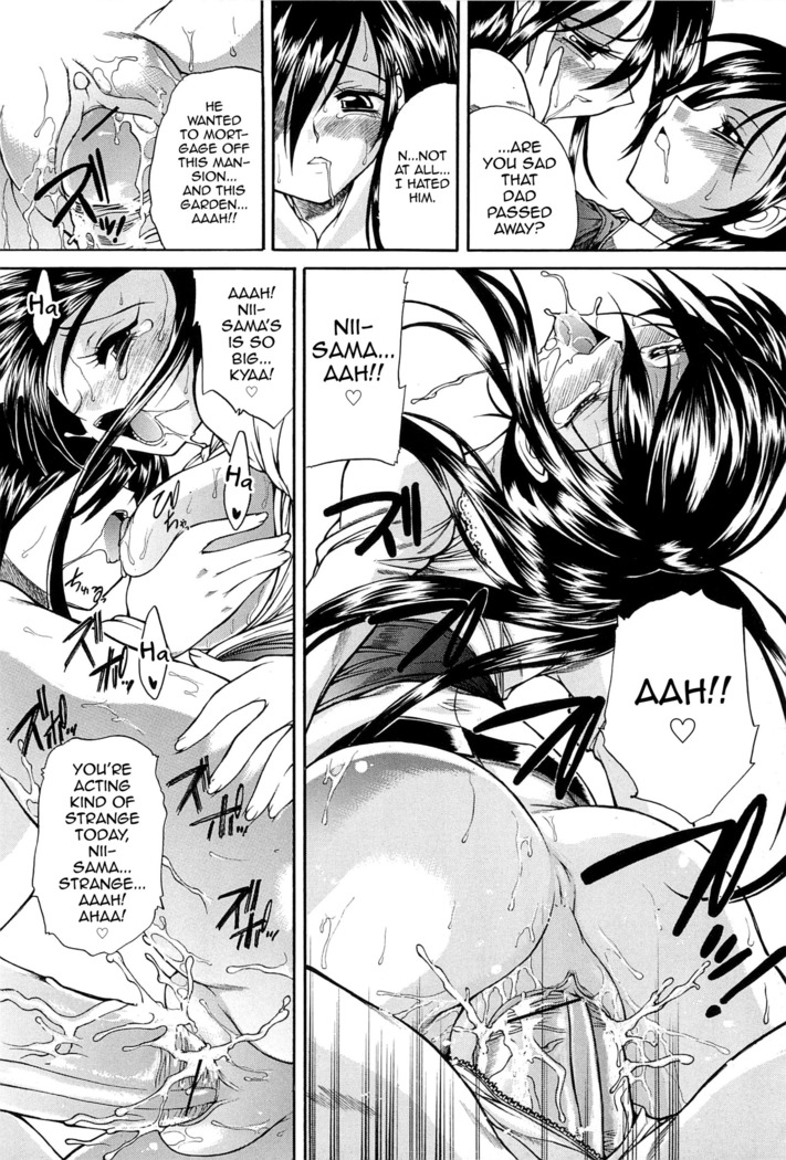 Boku no Josou Kokuhaku