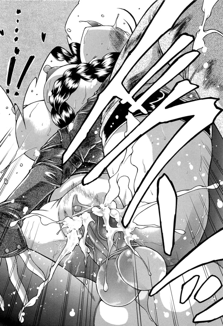 Boku no Josou Kokuhaku