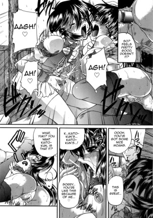 Boku no Josou Kokuhaku Page #79