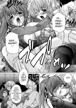 Boku no Josou Kokuhaku Page #31