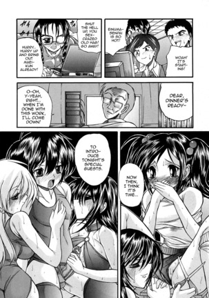 Boku no Josou Kokuhaku Page #87