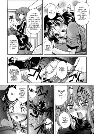 Boku no Josou Kokuhaku Page #57