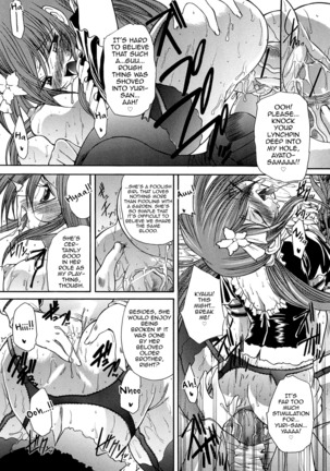 Boku no Josou Kokuhaku Page #143
