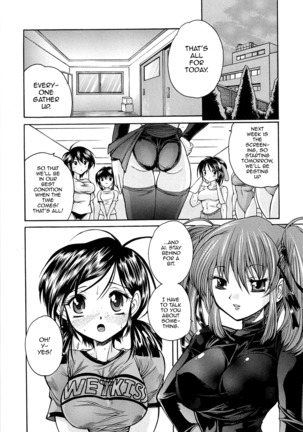 Boku no Josou Kokuhaku Page #54