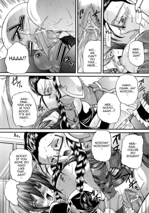 Boku no Josou Kokuhaku Page #125