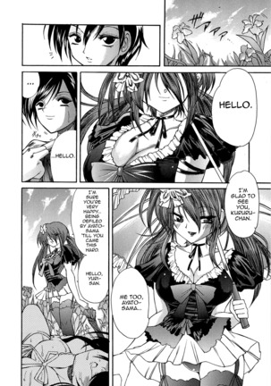 Boku no Josou Kokuhaku Page #139