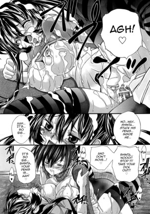 Boku no Josou Kokuhaku Page #109