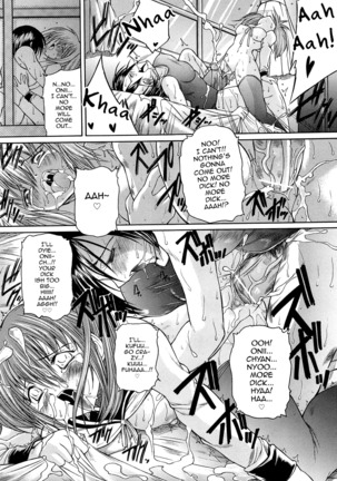 Boku no Josou Kokuhaku Page #48